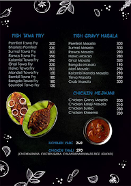 Hodi Sea Food Restuarant menu 1