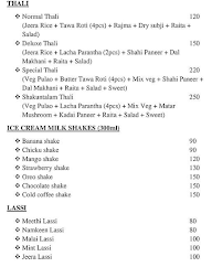 Shakuntalam menu 3