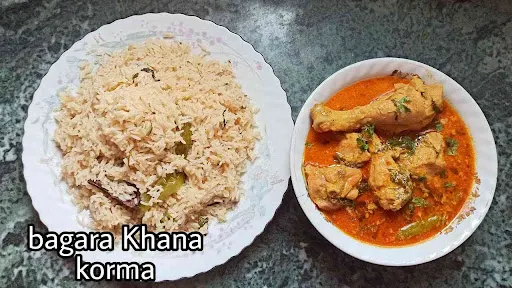 Bagara Rice With Chicken Korma