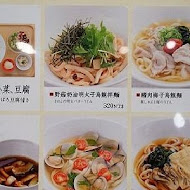 御盤de 食堂(微風南京店)