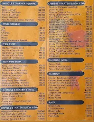 Petuk Mahaaaaraj menu 6