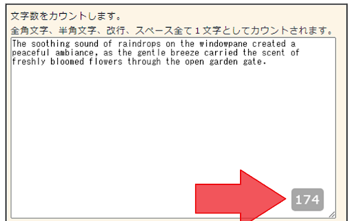 Form Character Counter