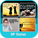 Download DP Photo Status For PC Windows and Mac 1.0