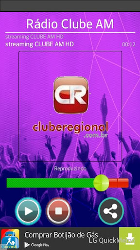 免費下載音樂APP|Rádio Clube AM de São Manuel app開箱文|APP開箱王