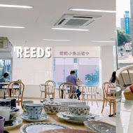 Reeds Coffee & Bakery(內湖店)