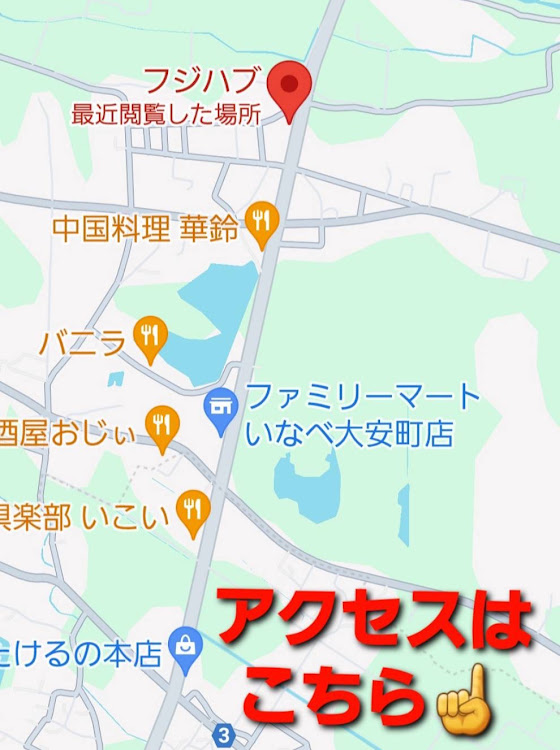 IMS-LACARSさんが投稿したIMS★LACARS・BravemanMotorcycleClub・Lファミリー・ゆるミ〜・GWは楽しみがいっぱいに関するカスタム事例の投稿画像2枚目