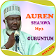 Download Auren Sha'awa-Sheikh Guruntum Mp3 For PC Windows and Mac 1.0