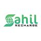 Sahil Recharge