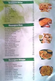 Hotel Shree  Kateel menu 1