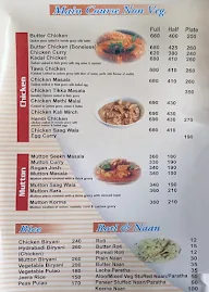 Food Express menu 7