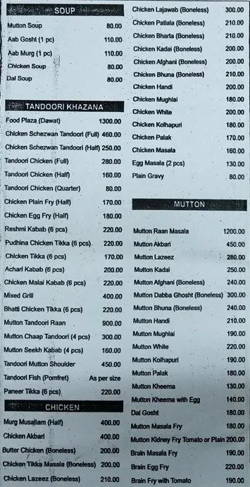 Food Plaza menu 