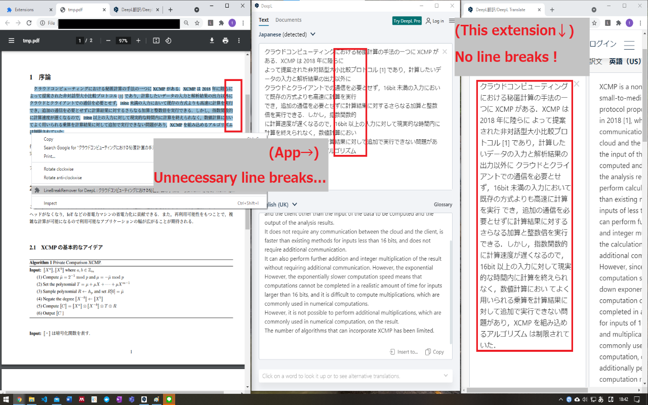 LineBreakRemover for DeepL ContextMenu Preview image 0