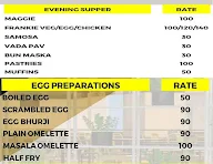 W Food Court menu 1