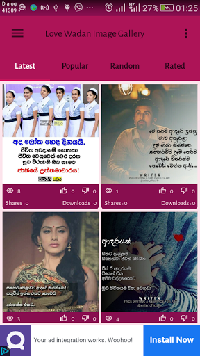 Download Sinhala Love Wadan Free For Android Sinhala Love Wadan Apk Download Steprimo Com