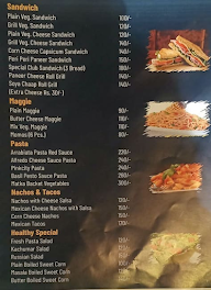 Cafeteria menu 6