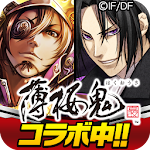 Cover Image of Baixar Reino Samurai devastado pela guerra (Samkin) Batalha em grande escala / jogo Sengoku! 3.5.0 APK