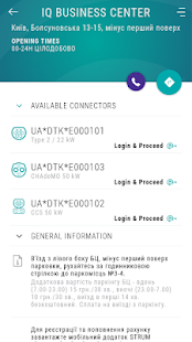 E-mobility YASNO - náhled