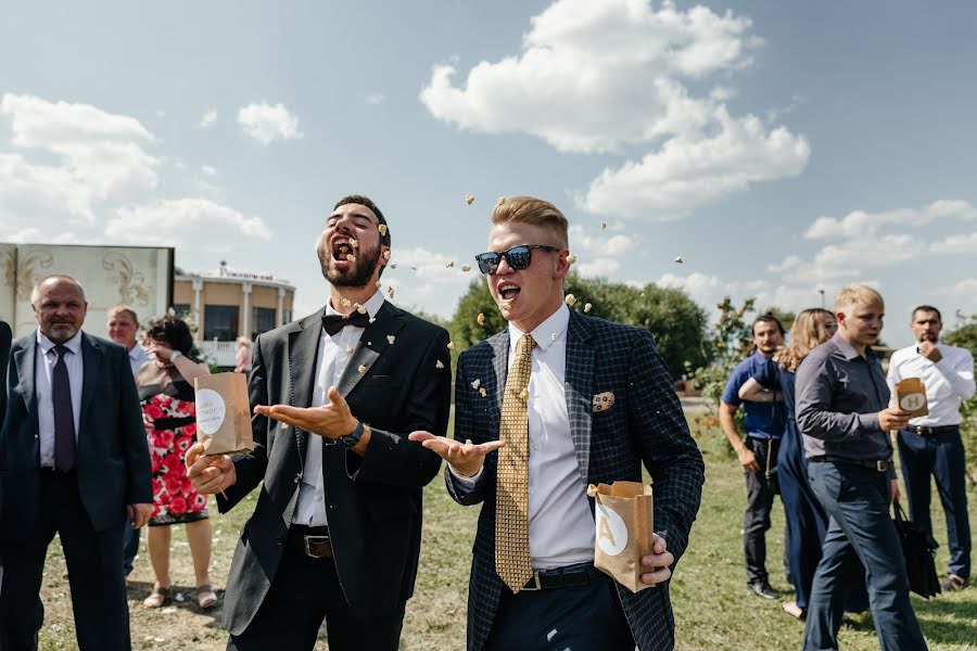 Wedding photographer Aleksey Kitov (akitov). Photo of 29 July 2019