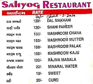 Sahyog Restaurant menu 4
