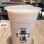 朝氣美濃商行(台北永春店)