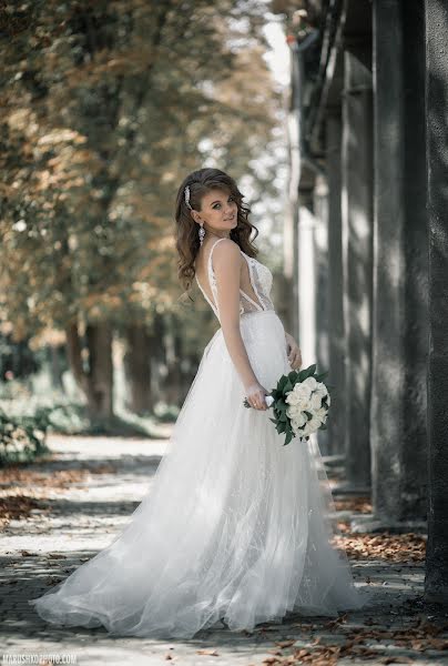 Wedding photographer Yaroslav Marushko (marushkophoto). Photo of 22 March 2020