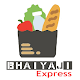 Download BhaiyaJi Express -Online Grocery & Fruit Vegetable For PC Windows and Mac 9.2