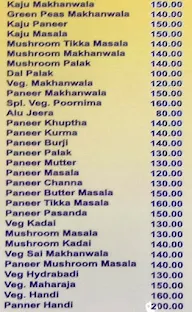 Poornima Lunch Home menu 3