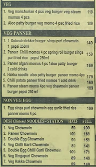 Food Station Express menu 2