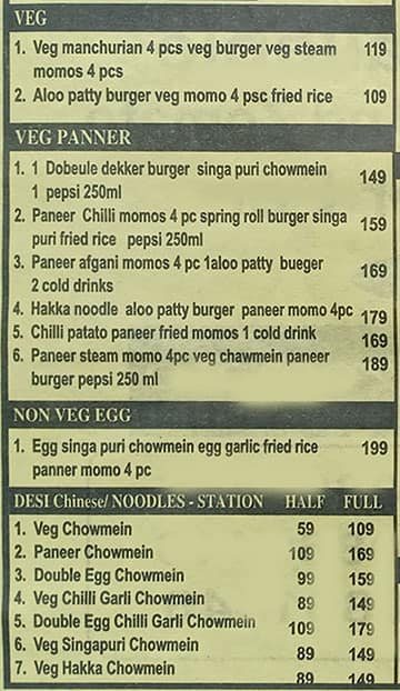 Food Station Express menu 