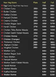 Kebab Express menu 3