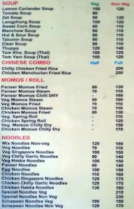 New Indian & Chinese Corner menu 2