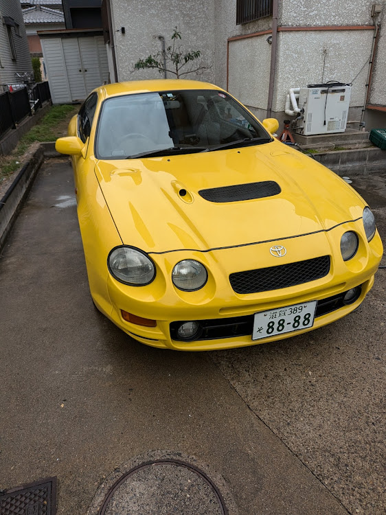 セリカのGT-４じゃねぇGT-FOURだ・Full time Onroad Unlimited Reardrive・洗車とワックスがけに関するカスタム事例の投稿画像1枚目