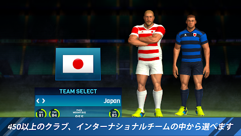 Rugby Nations 18のおすすめ画像3