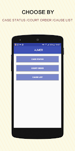 Rajasthan Ecourt - náhled