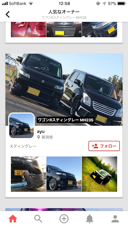 ワゴンRスティングレーの人気なオーナーに関するカスタム事例の投稿画像1枚目