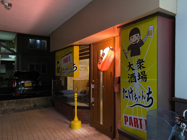 ロードスターの小さな森珈琲・GYM活・週末グルメ・たけちゃんタイム・読書に関するカスタム事例の投稿画像6枚目