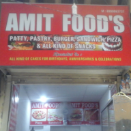 Amit Food's photo 2