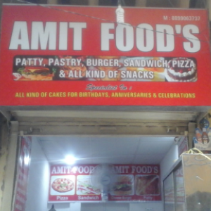 Amit Food's photo 