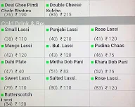 Vig Refreshments menu 3