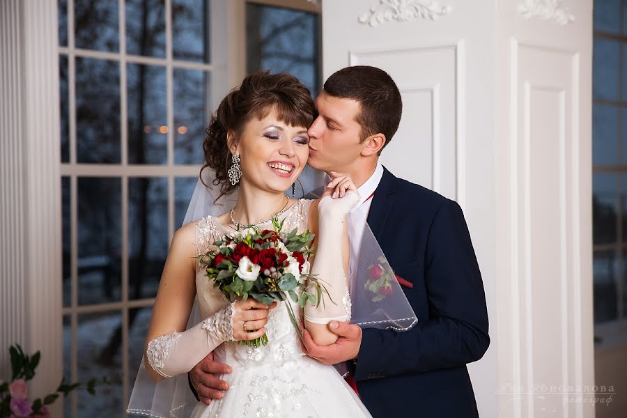 ช่างภาพงานแต่งงาน Yana Konovalova (yanchows) ภาพเมื่อ 13 กุมภาพันธ์ 2017