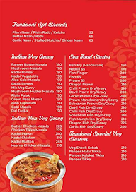 Salem Rr Biriyani Unavagam menu 1