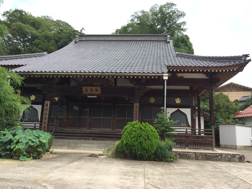 壽国山 光永寺