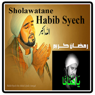 How to mod Kumpulan Sholawat Habib Syech 1.1 unlimited apk for laptop