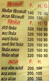 Gulmerg Mughlai Restaurant menu 1