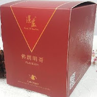 湛盧咖啡