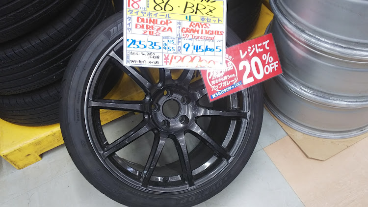 レガシィツーリングワゴンの70Φかよ(・・;)に関するカスタム事例の投稿画像1枚目