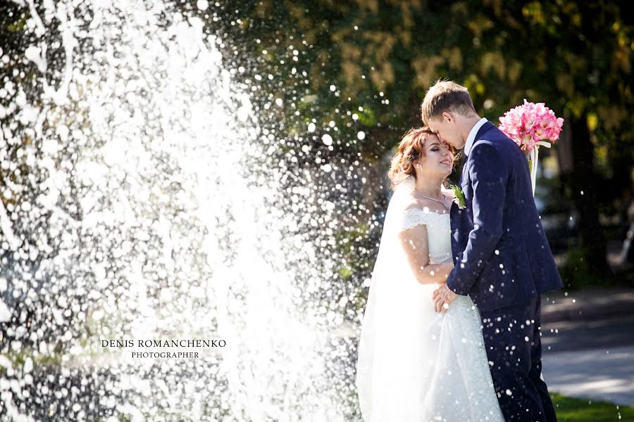 Fotograf ślubny Denis Romanchenko (photograf). Zdjęcie z 12 grudnia 2018