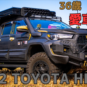 ハイラックス GUN125