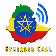 Ethiopia Call 1.4 Icon