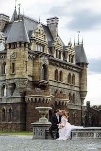 Fotógrafo de bodas Nadya Yamakaeva (listwed). Foto del 27 de enero 2018